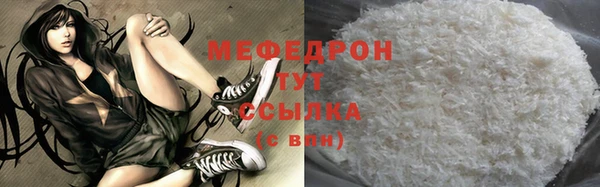 индика Касимов