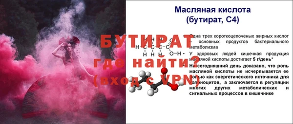 ECSTASY Наволоки