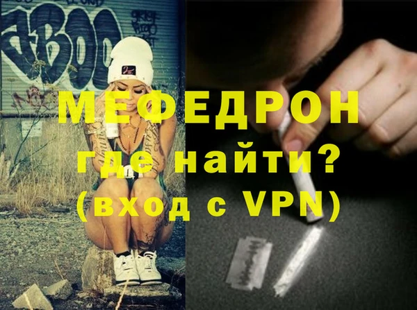 индика Касимов