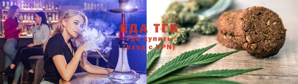 первитин Карталы