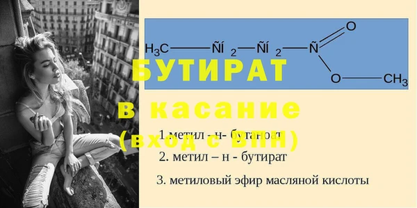 мдма Карпинск