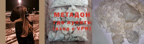 индика Касимов