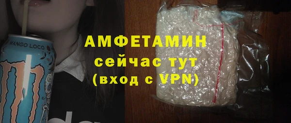мдма Карпинск