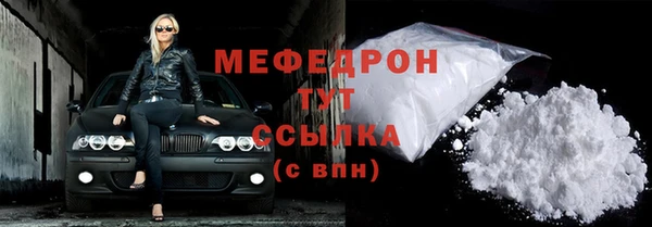a pvp Каменногорск