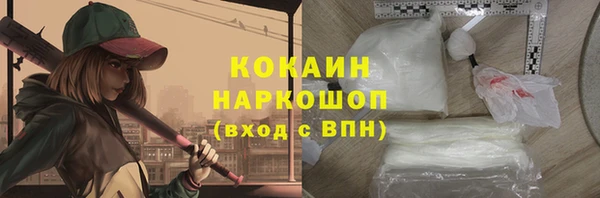 мдма Карпинск