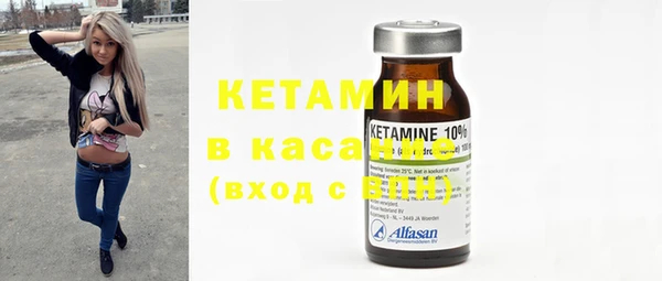 герыч Каменск-Шахтинский