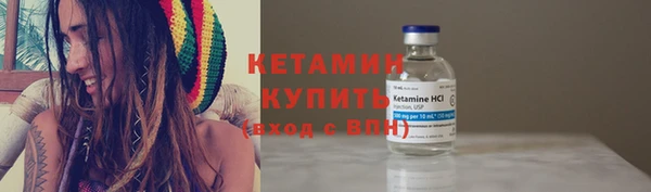 первитин Карталы