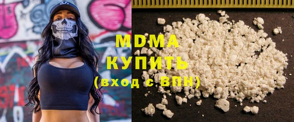 альфа пвп VHQ Каменка