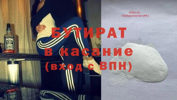 a pvp Каменногорск