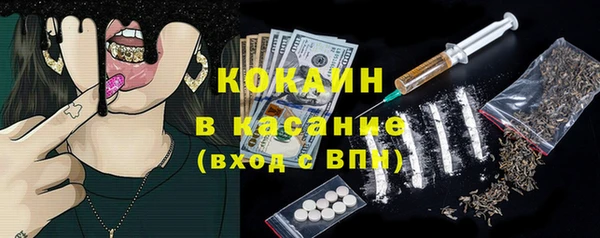 мдма Карпинск