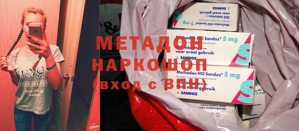 индика Касимов