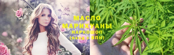 альфа пвп VHQ Каменка