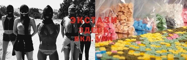 герыч Каменск-Шахтинский