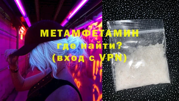 a pvp Каменногорск