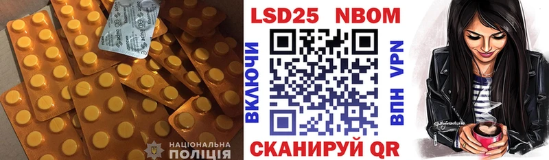 что такое наркотик  Новоаннинский  ЛСД экстази ecstasy 