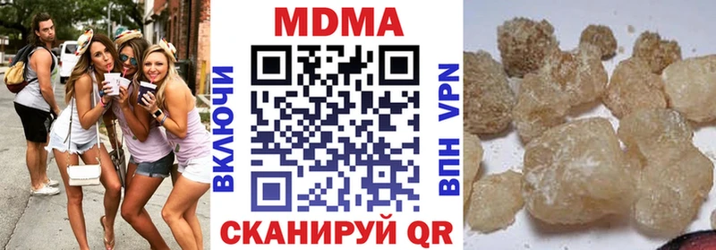 как найти Новоаннинский KRAKEN сайт MDMA Molly